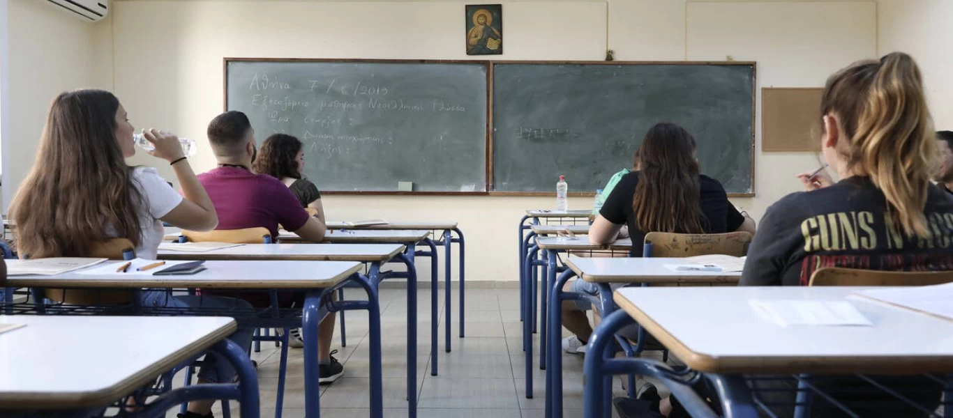 Στην «τελική ευθεία» για τις πανελλαδικές εξετάσεις - Πώς το άγχος επηρεάζει τους υποψήφιους